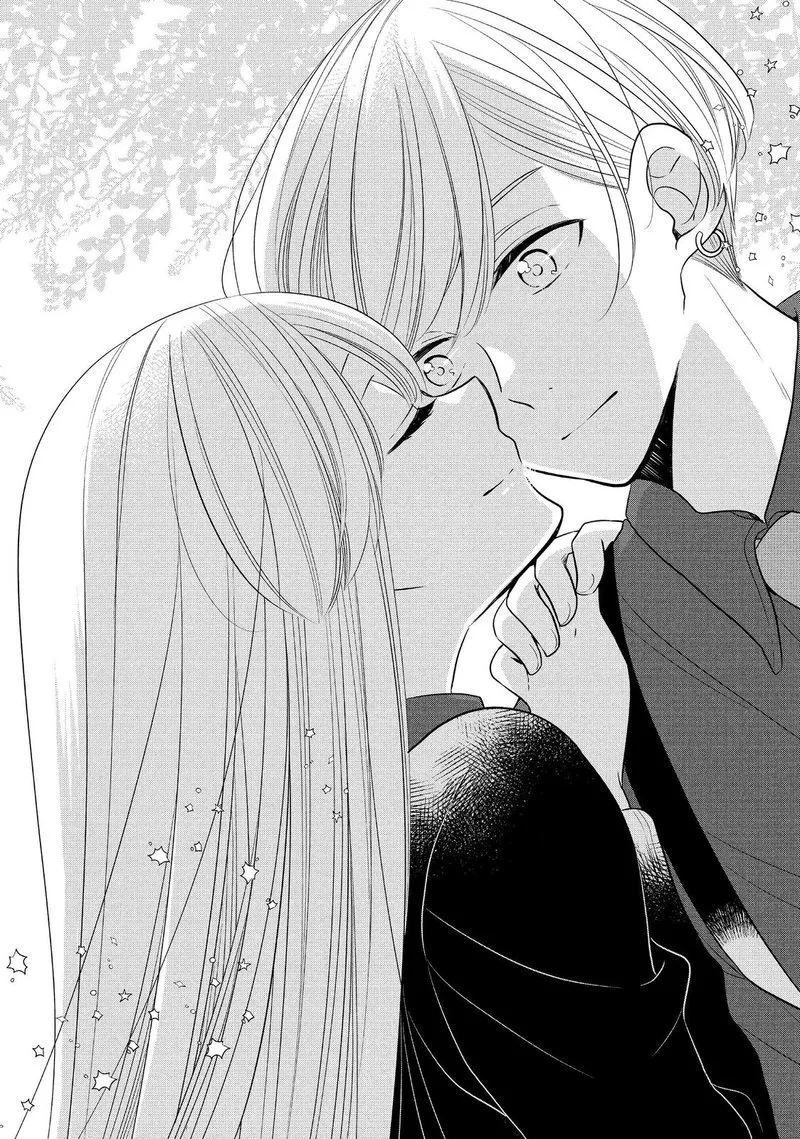 Ouji ga Watashi o Akiramenai! Chapter 64 page 21