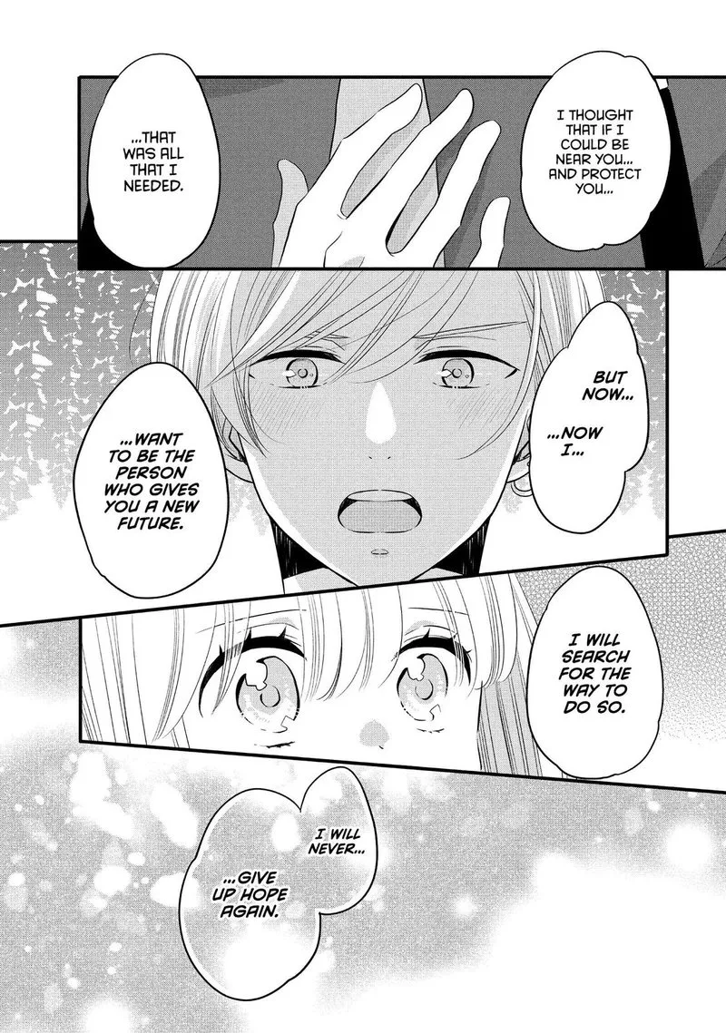 Ouji ga Watashi o Akiramenai! Chapter 64 page 17