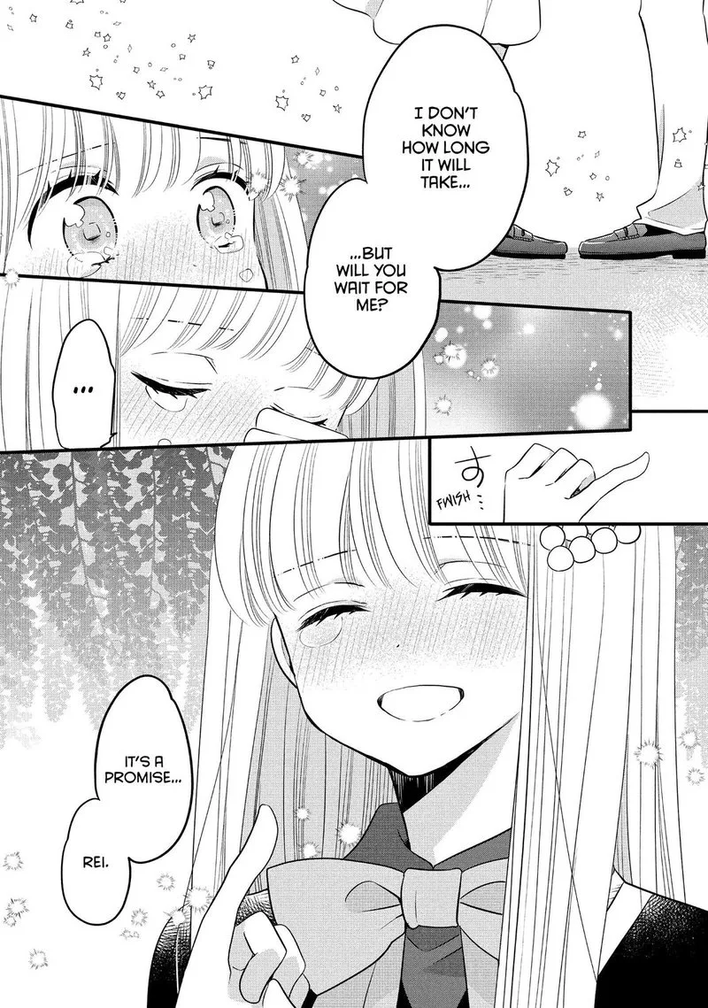 Ouji ga Watashi o Akiramenai! Chapter 64 page 18