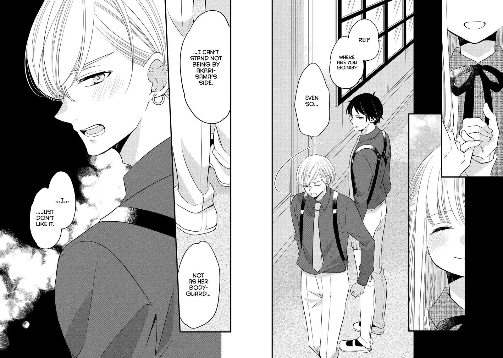 Ouji ga Watashi o Akiramenai! Chapter 64 page 8