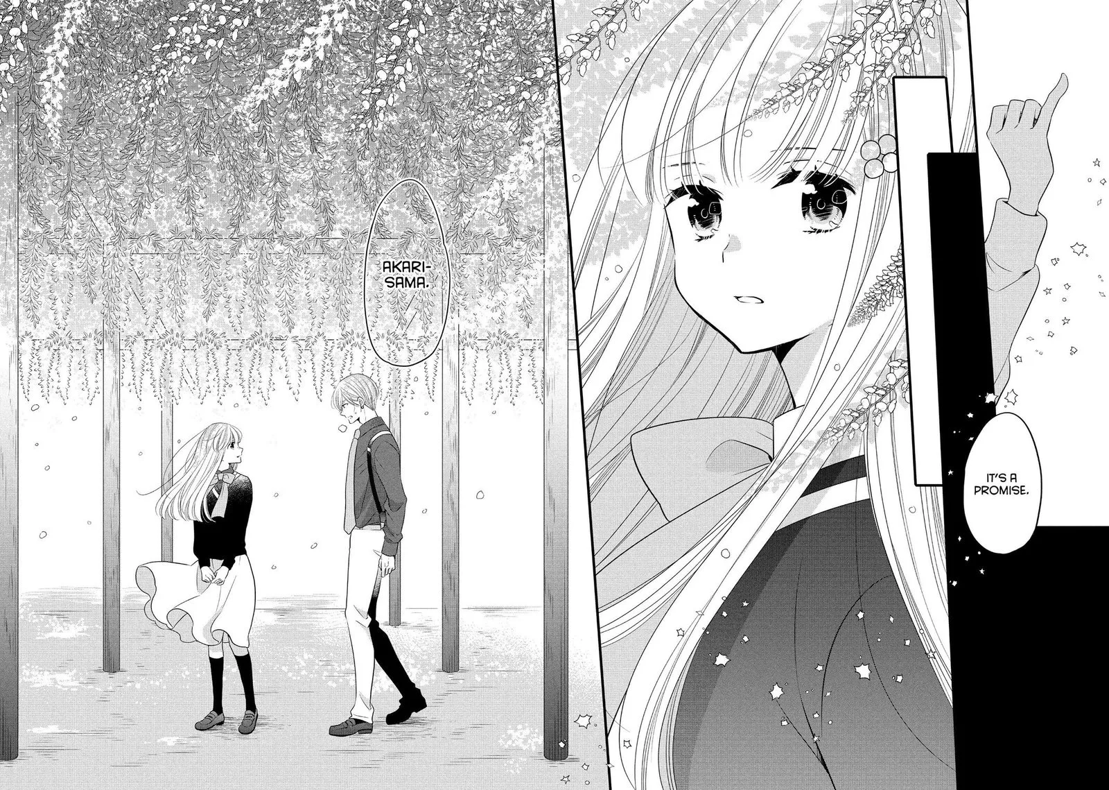 Ouji ga Watashi o Akiramenai! Chapter 64 page 13