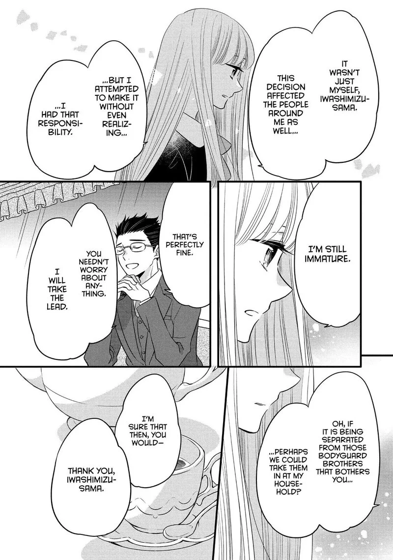 Ouji ga Watashi o Akiramenai! Chapter 65 page 3