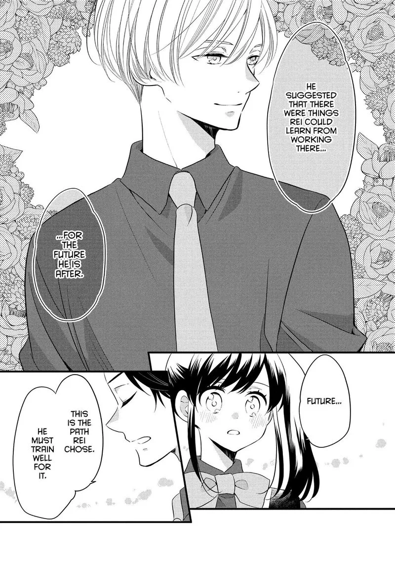 Ouji ga Watashi o Akiramenai! Chapter 65 page 10