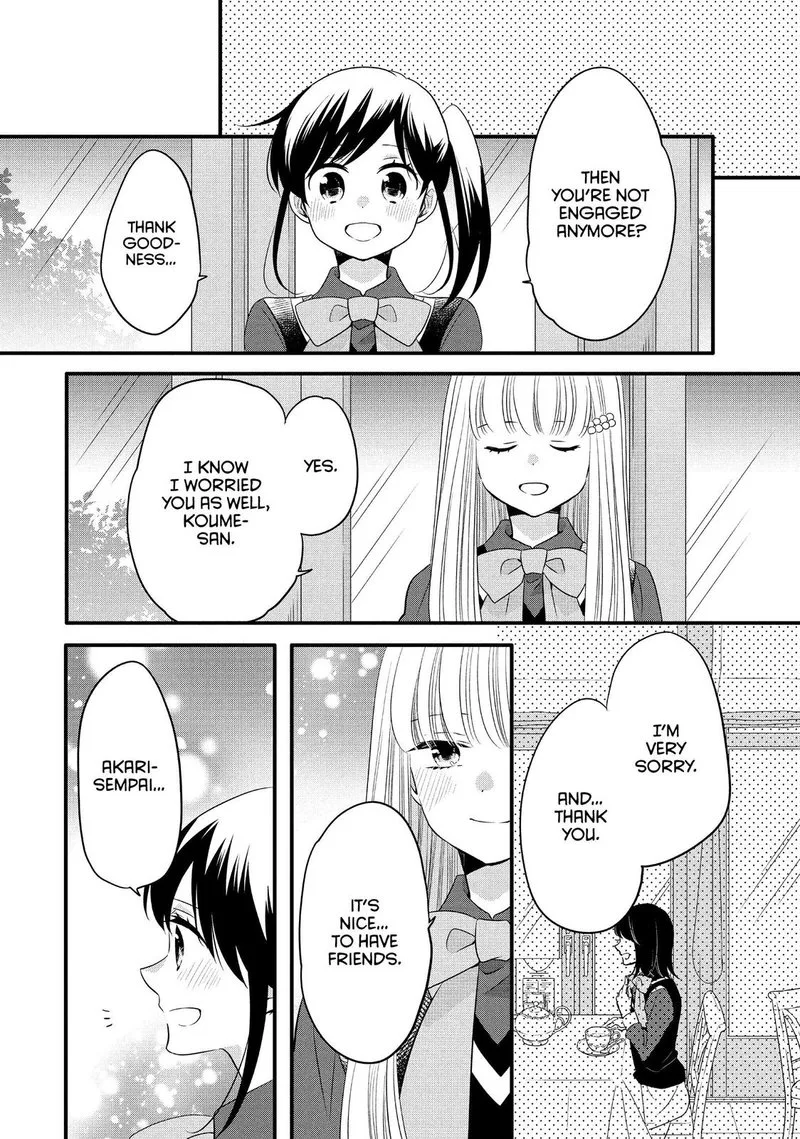 Ouji ga Watashi o Akiramenai! Chapter 65 page 8