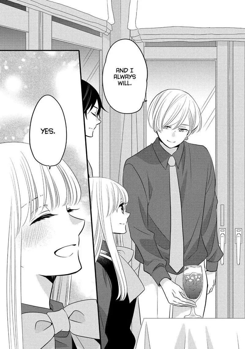 Ouji ga Watashi o Akiramenai! Chapter 65 page 13