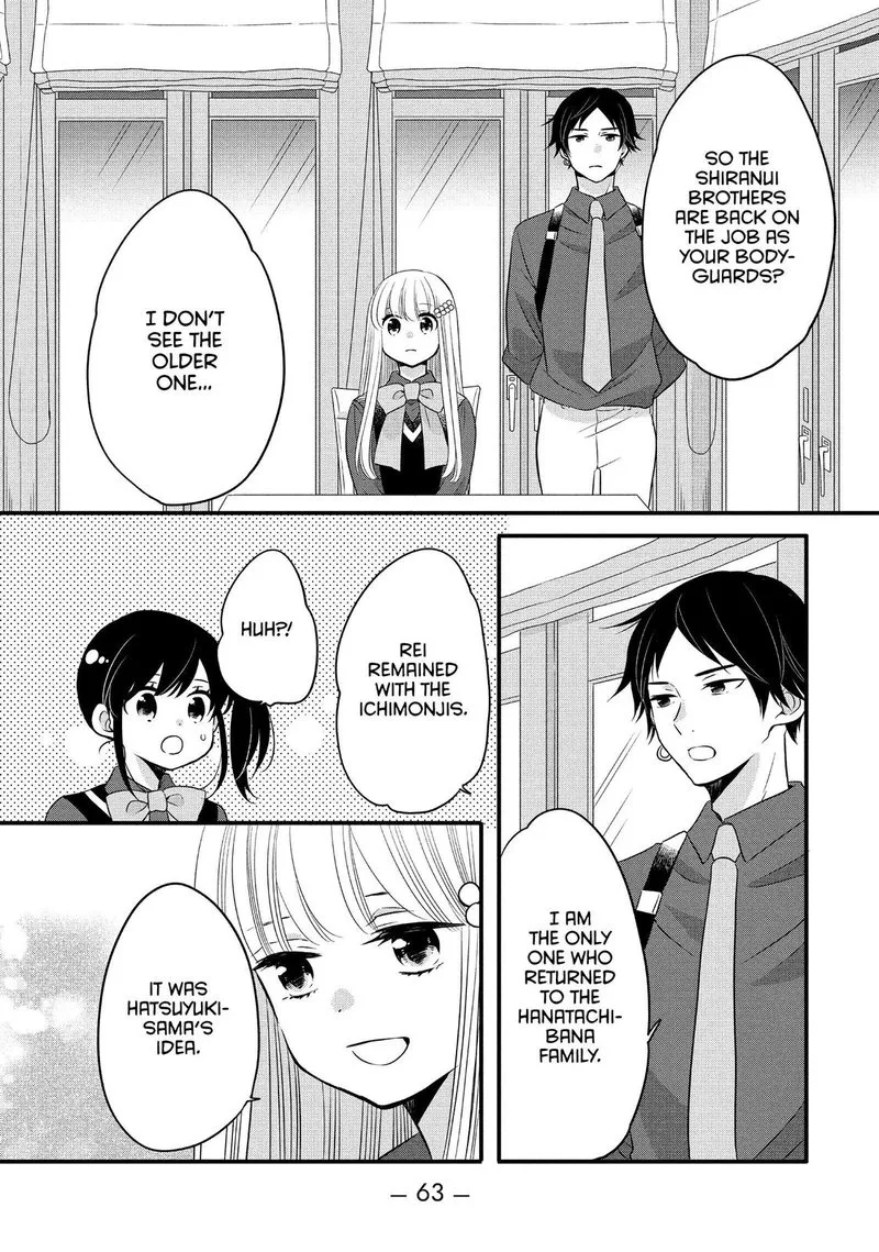 Ouji ga Watashi o Akiramenai! Chapter 65 page 9