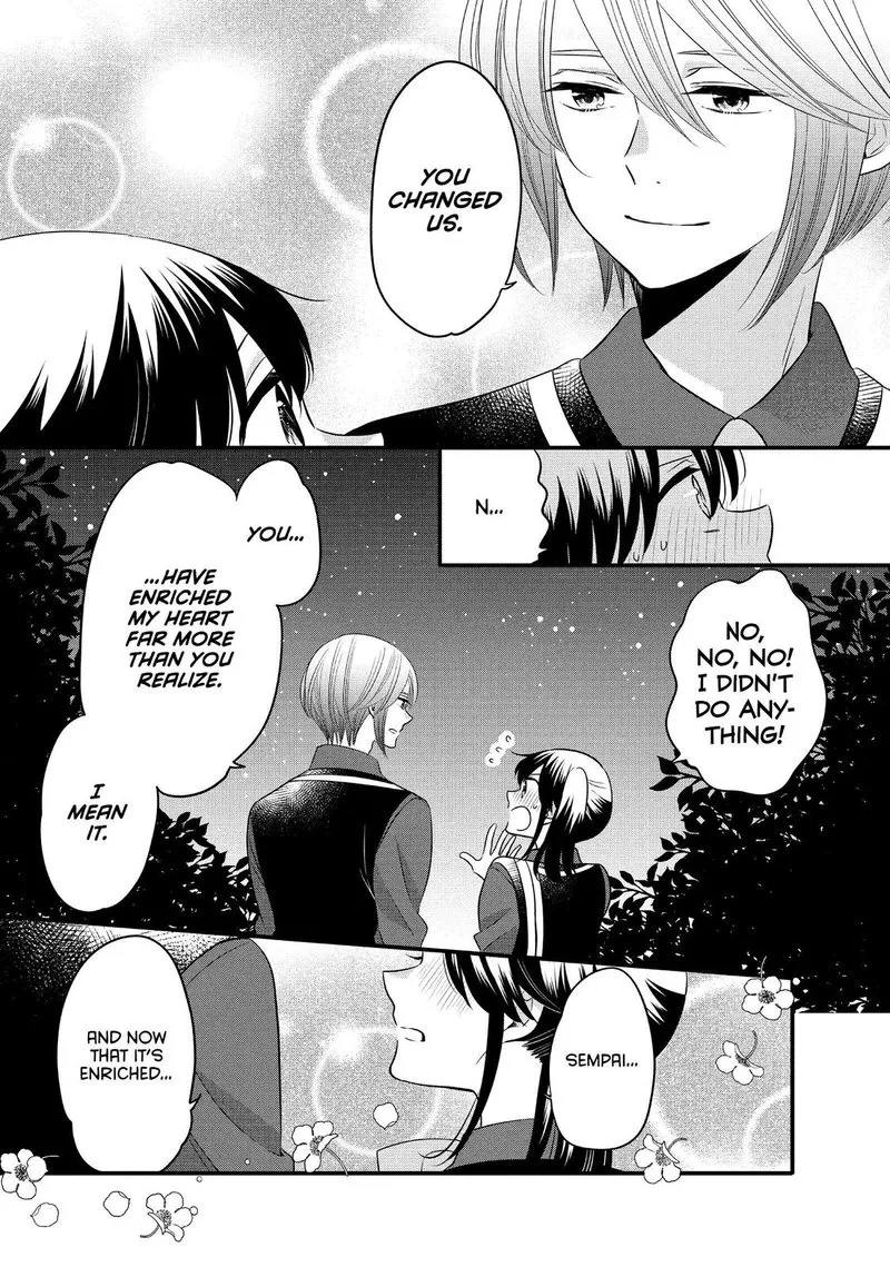 Ouji ga Watashi o Akiramenai! Chapter 65 page 18
