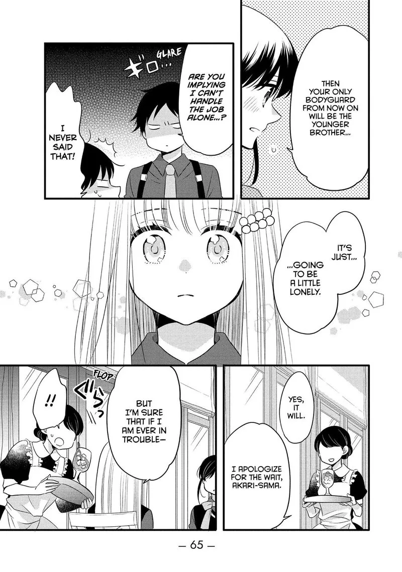 Ouji ga Watashi o Akiramenai! Chapter 65 page 11