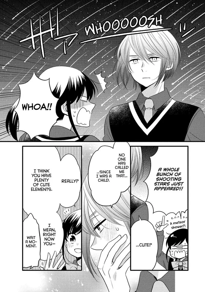 Ouji ga Watashi o Akiramenai! Chapter 65 page 21