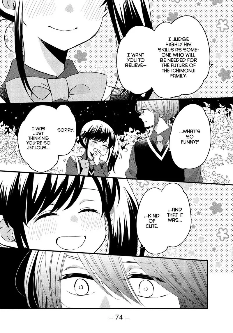 Ouji ga Watashi o Akiramenai! Chapter 65 page 20