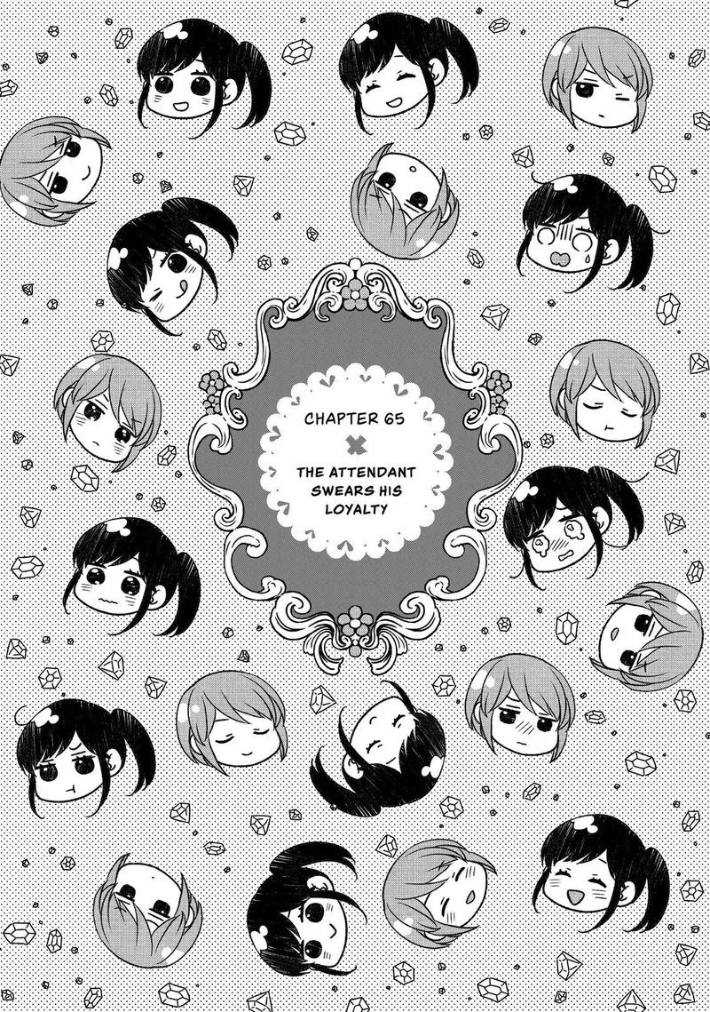 Ouji ga Watashi o Akiramenai! Chapter 65 page 1