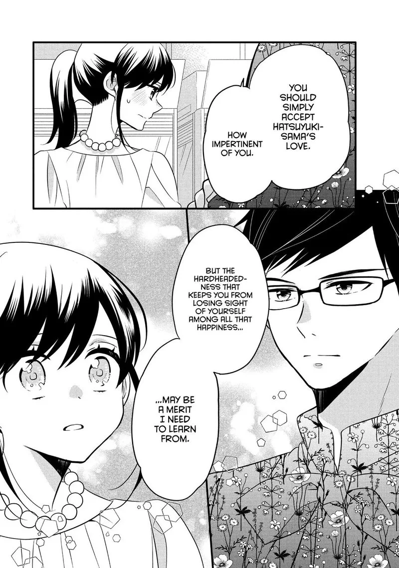 Ouji ga Watashi o Akiramenai! Chapter 66 page 22