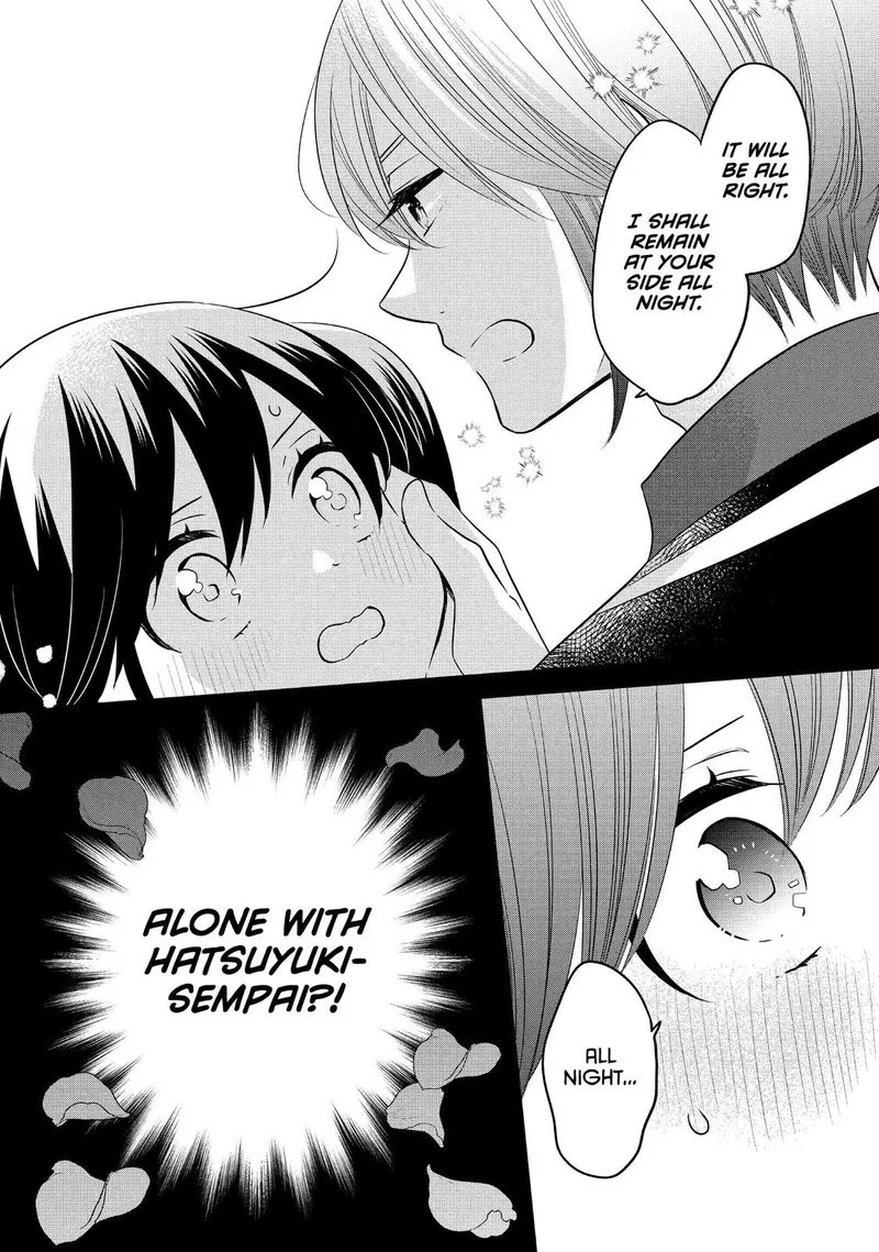 Ouji ga Watashi o Akiramenai! Chapter 67 page 8