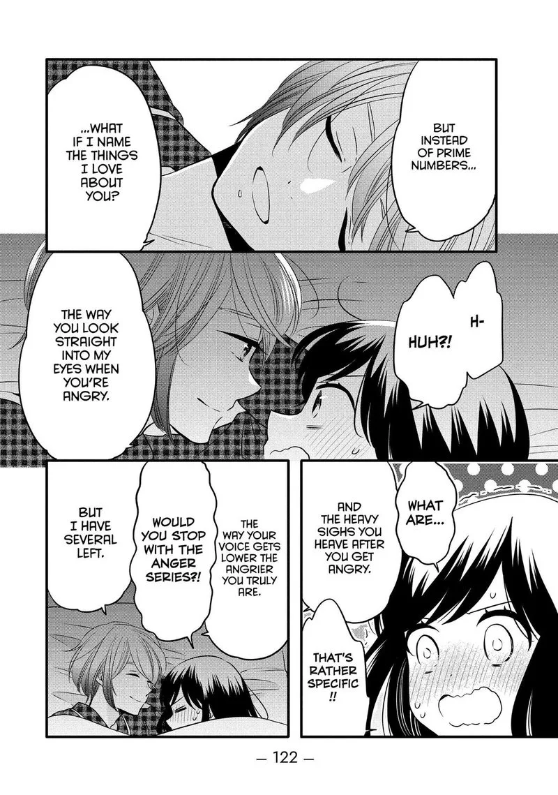 Ouji ga Watashi o Akiramenai! Chapter 67 page 19