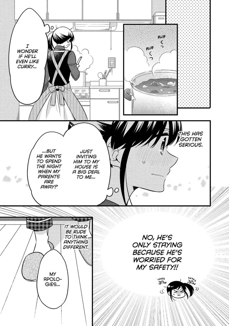 Ouji ga Watashi o Akiramenai! Chapter 67 page 9