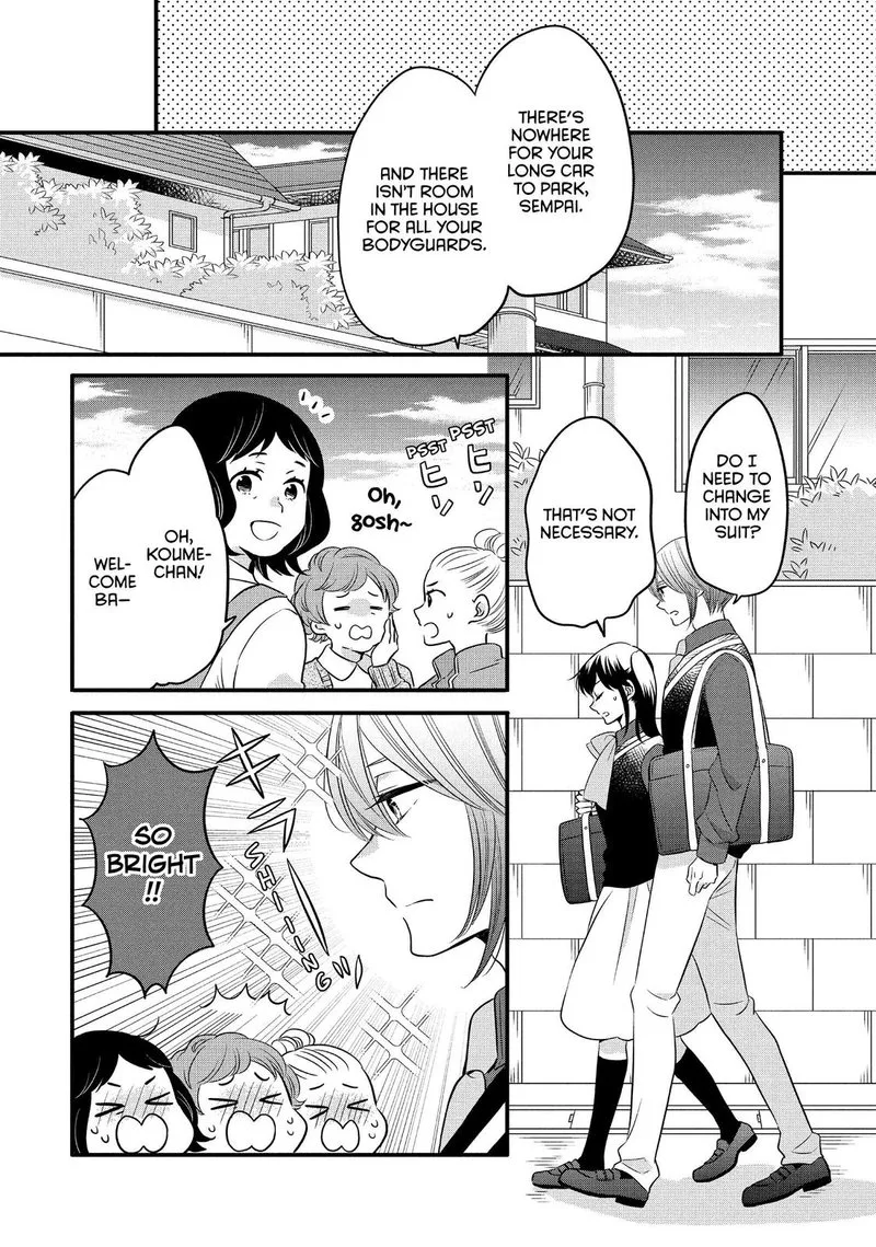 Ouji ga Watashi o Akiramenai! Chapter 67 page 4