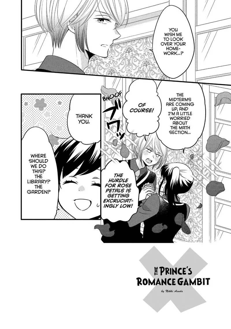 Ouji ga Watashi o Akiramenai! Chapter 67 page 2