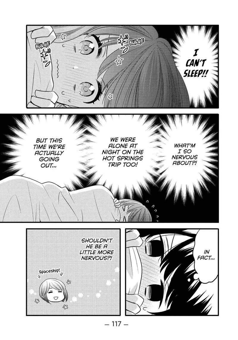 Ouji ga Watashi o Akiramenai! Chapter 67 page 14