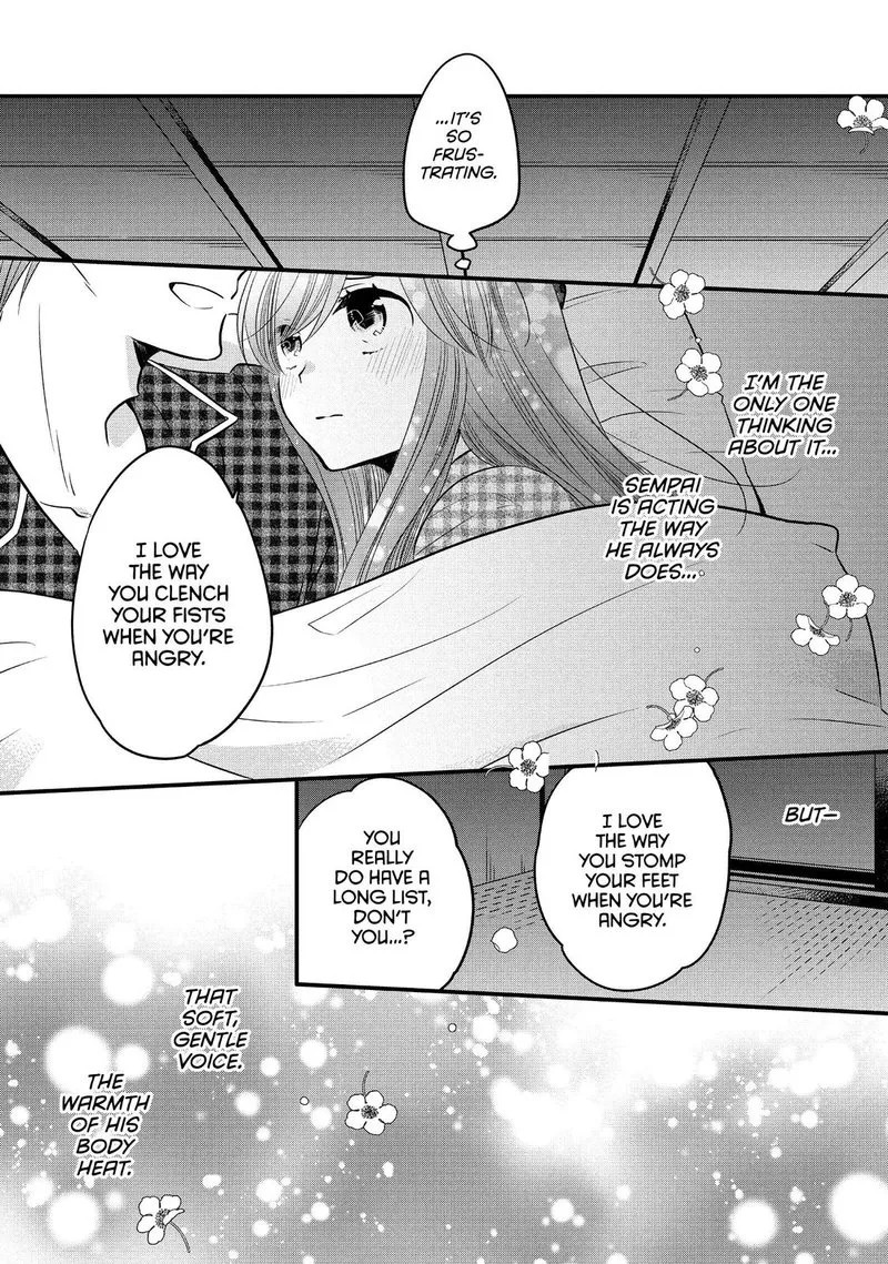 Ouji ga Watashi o Akiramenai! Chapter 67 page 20