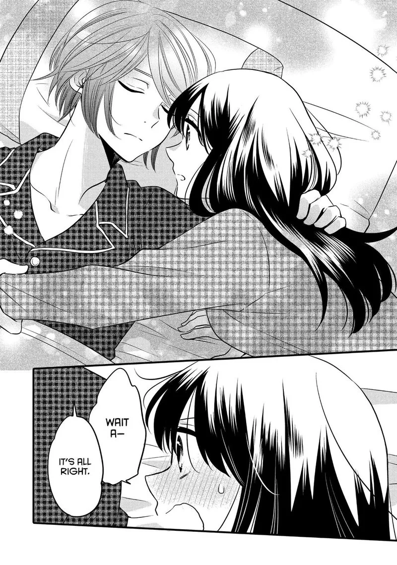 Ouji ga Watashi o Akiramenai! Chapter 67 page 17