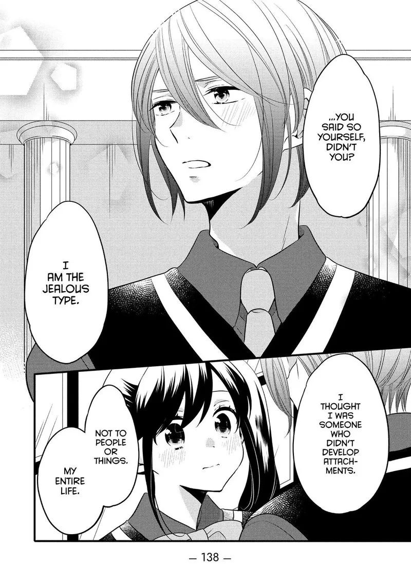 Ouji ga Watashi o Akiramenai! Chapter 68 page 12