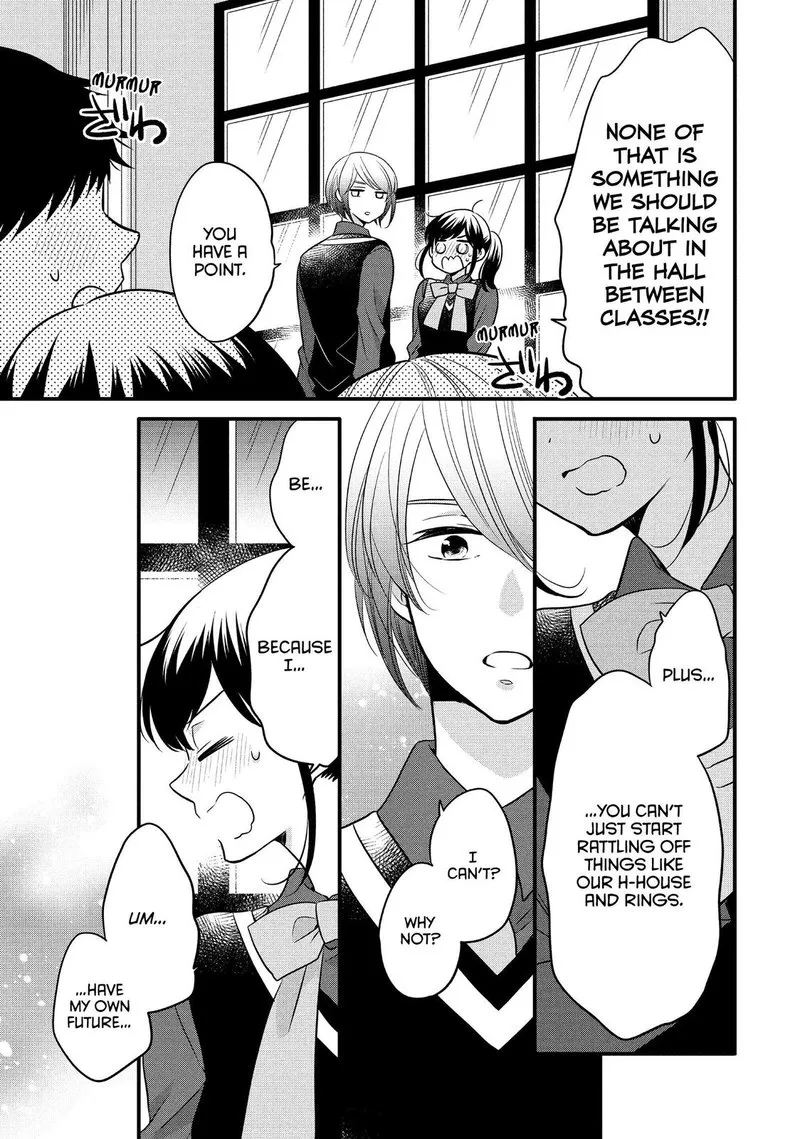 Ouji ga Watashi o Akiramenai! Chapter 68 page 15