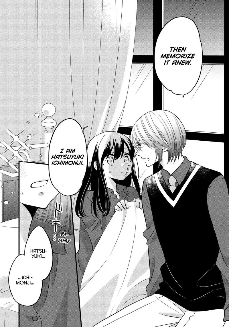 Ouji ga Watashi o Akiramenai! Chapter 68 page 26