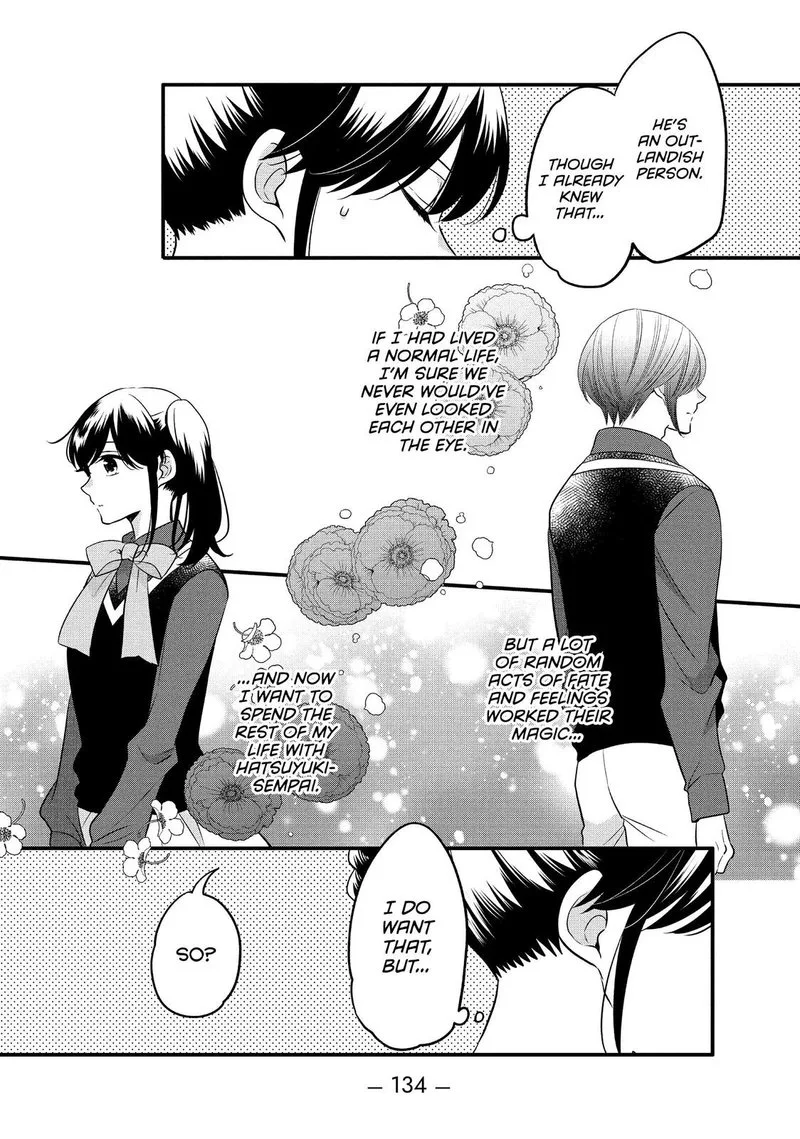 Ouji ga Watashi o Akiramenai! Chapter 68 page 8