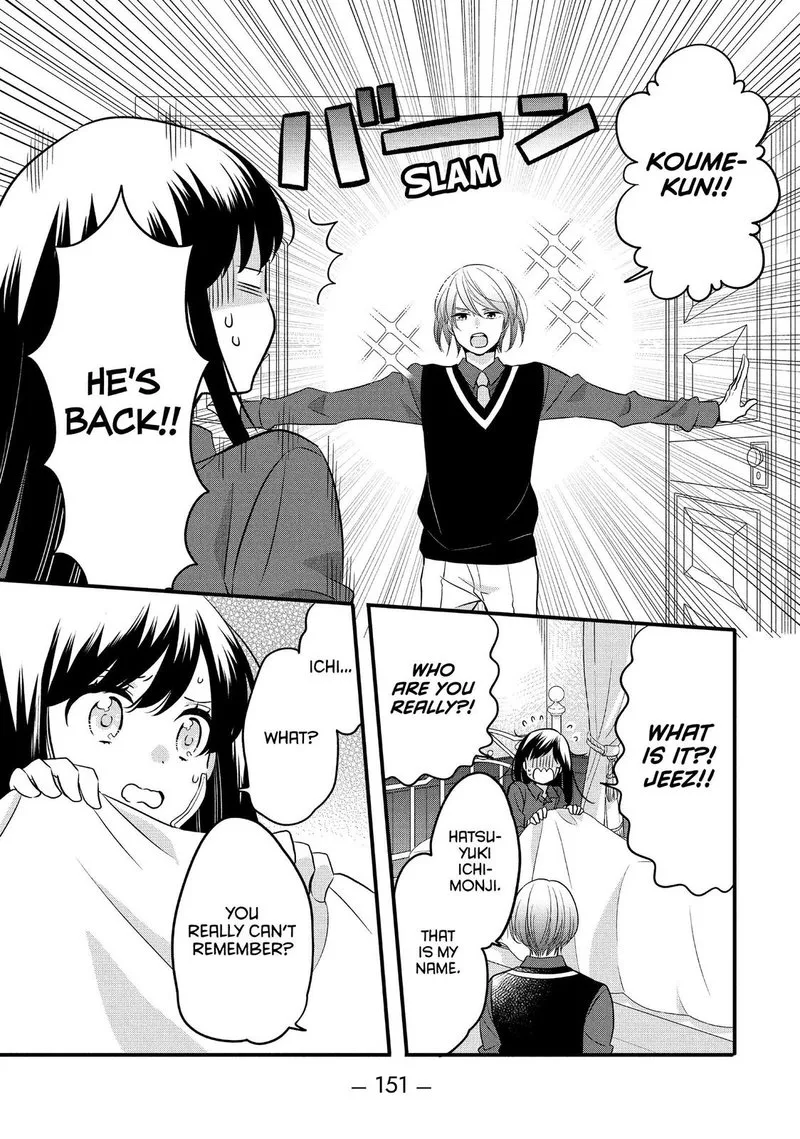 Ouji ga Watashi o Akiramenai! Chapter 68 page 25