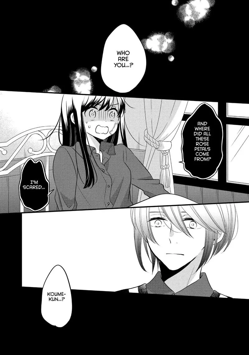 Ouji ga Watashi o Akiramenai! Chapter 68 page 20