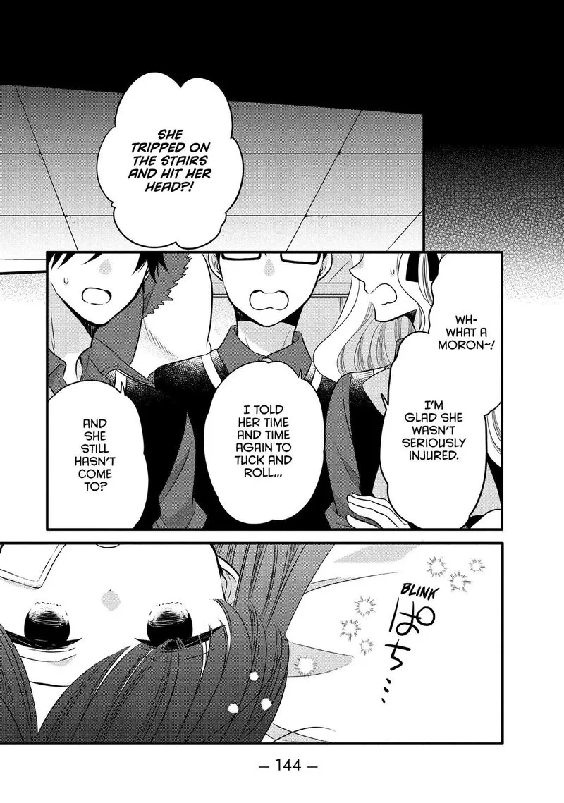 Ouji ga Watashi o Akiramenai! Chapter 68 page 18