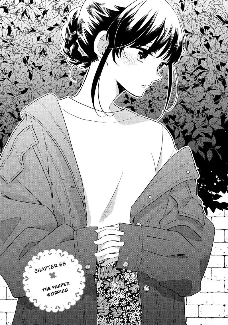 Ouji ga Watashi o Akiramenai! Chapter 68 page 1
