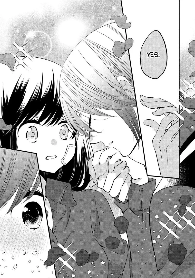 Ouji ga Watashi o Akiramenai! Chapter 68 page 27
