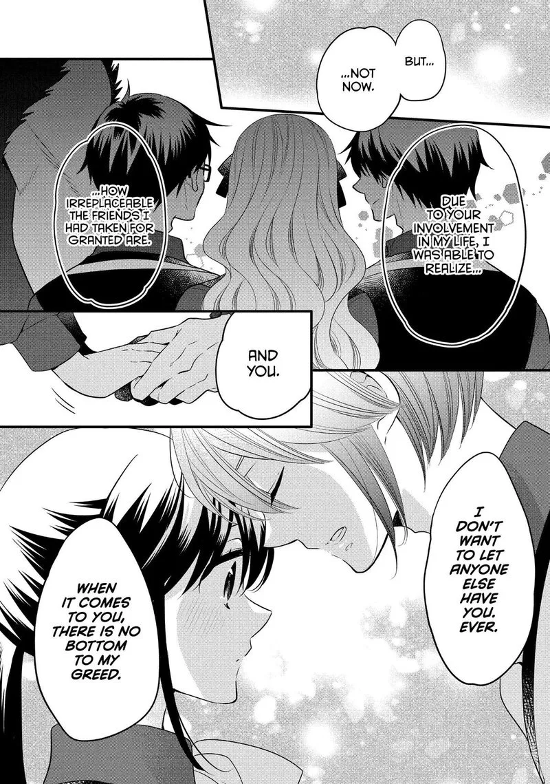 Ouji ga Watashi o Akiramenai! Chapter 68 page 13