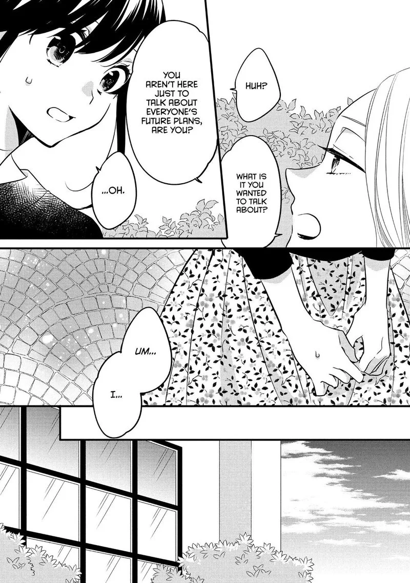 Ouji ga Watashi o Akiramenai! Chapter 68 page 9
