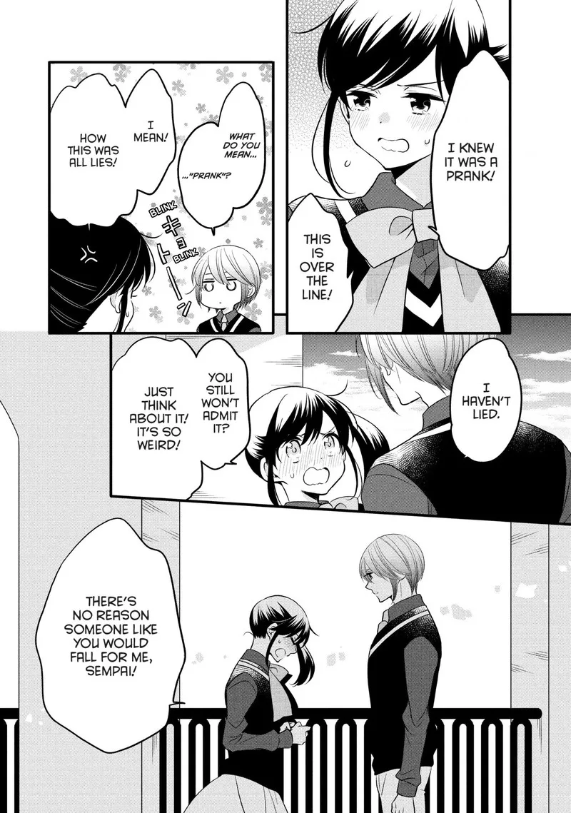 Ouji ga Watashi o Akiramenai! Chapter 69 page 20