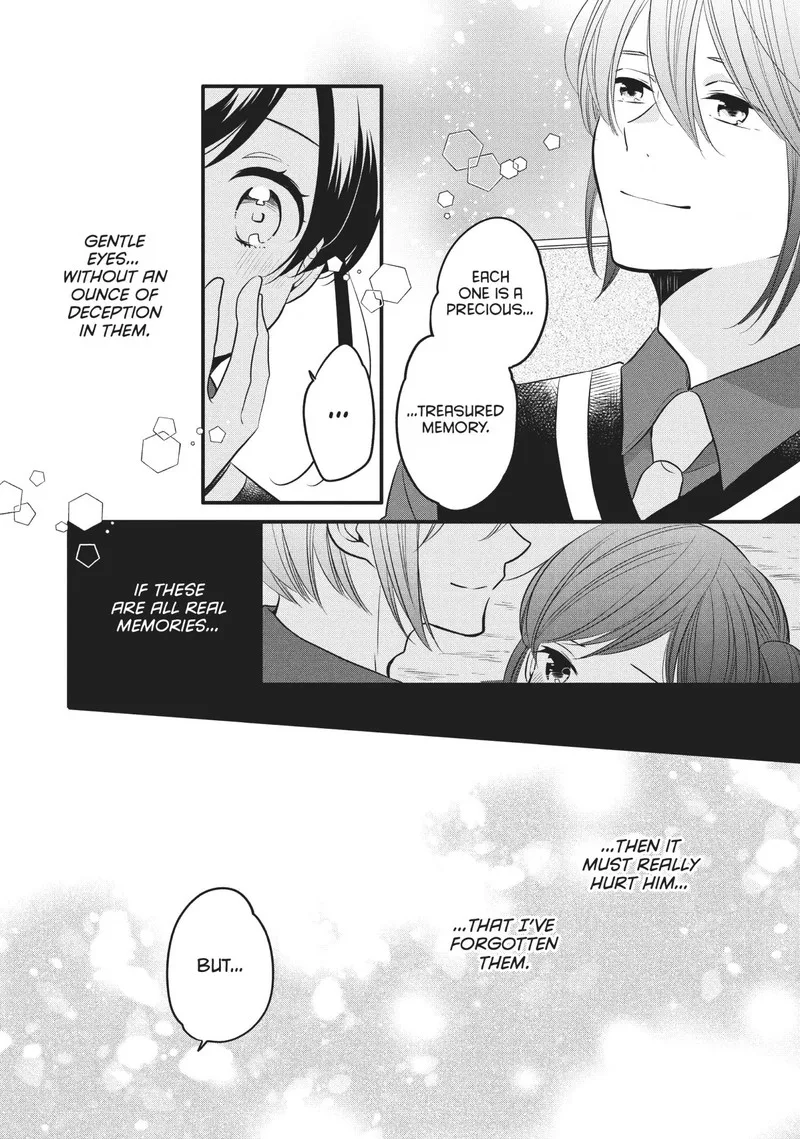 Ouji ga Watashi o Akiramenai! Chapter 69 page 26