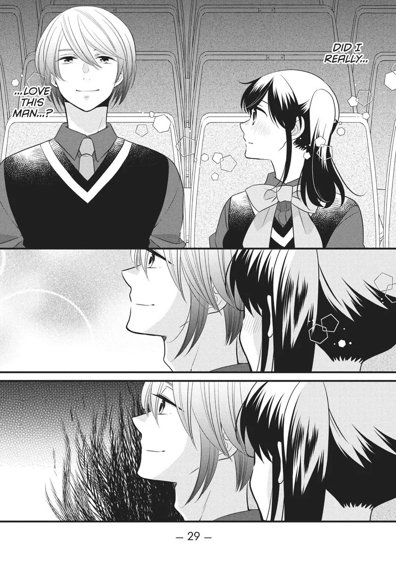 Ouji ga Watashi o Akiramenai! Chapter 69 page 29