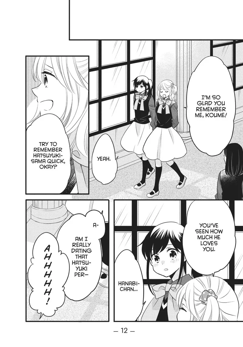 Ouji ga Watashi o Akiramenai! Chapter 69 page 13