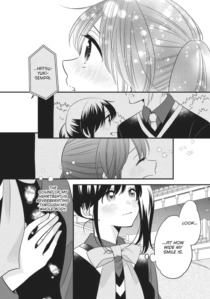 Ouji ga Watashi o Akiramenai! Chapter 69 page 28