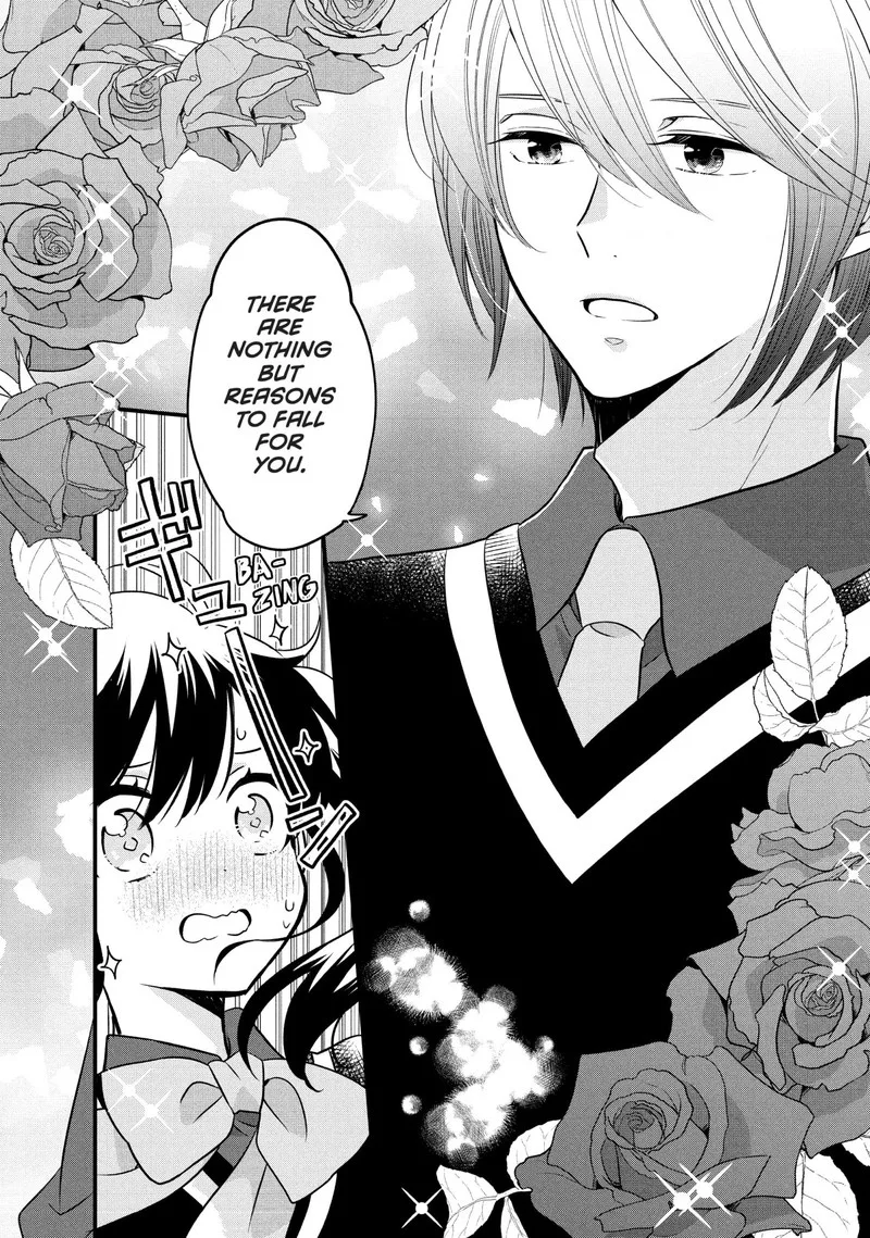 Ouji ga Watashi o Akiramenai! Chapter 69 page 21