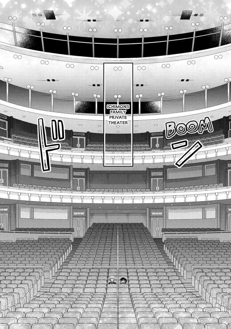 Ouji ga Watashi o Akiramenai! Chapter 69 page 23