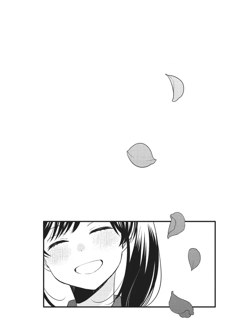 Ouji ga Watashi o Akiramenai! Chapter 69 page 7