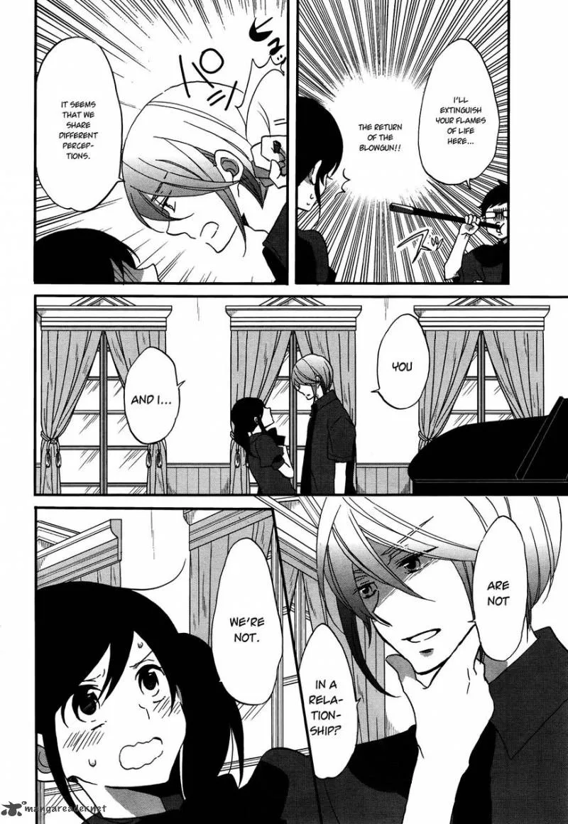 Ouji ga Watashi o Akiramenai! Chapter 7 page 6