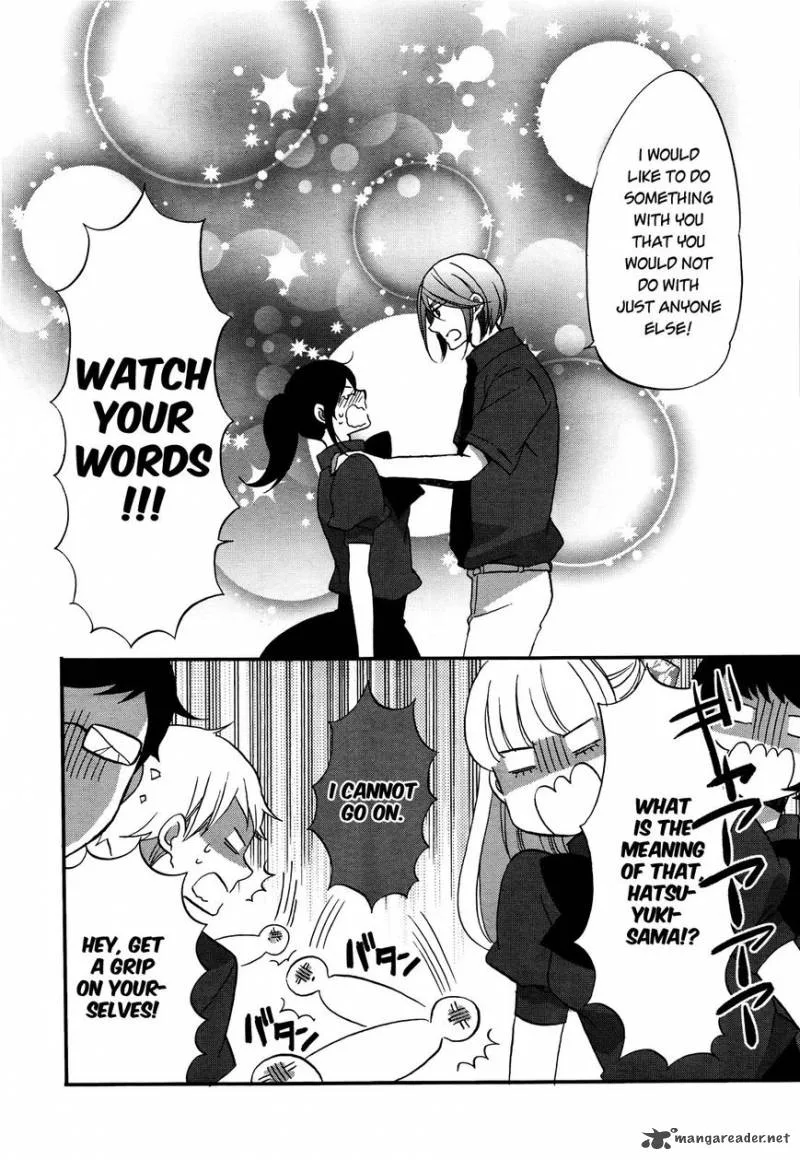 Ouji ga Watashi o Akiramenai! Chapter 7 page 14