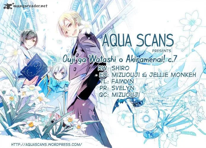 Ouji ga Watashi o Akiramenai! Chapter 7 page 20