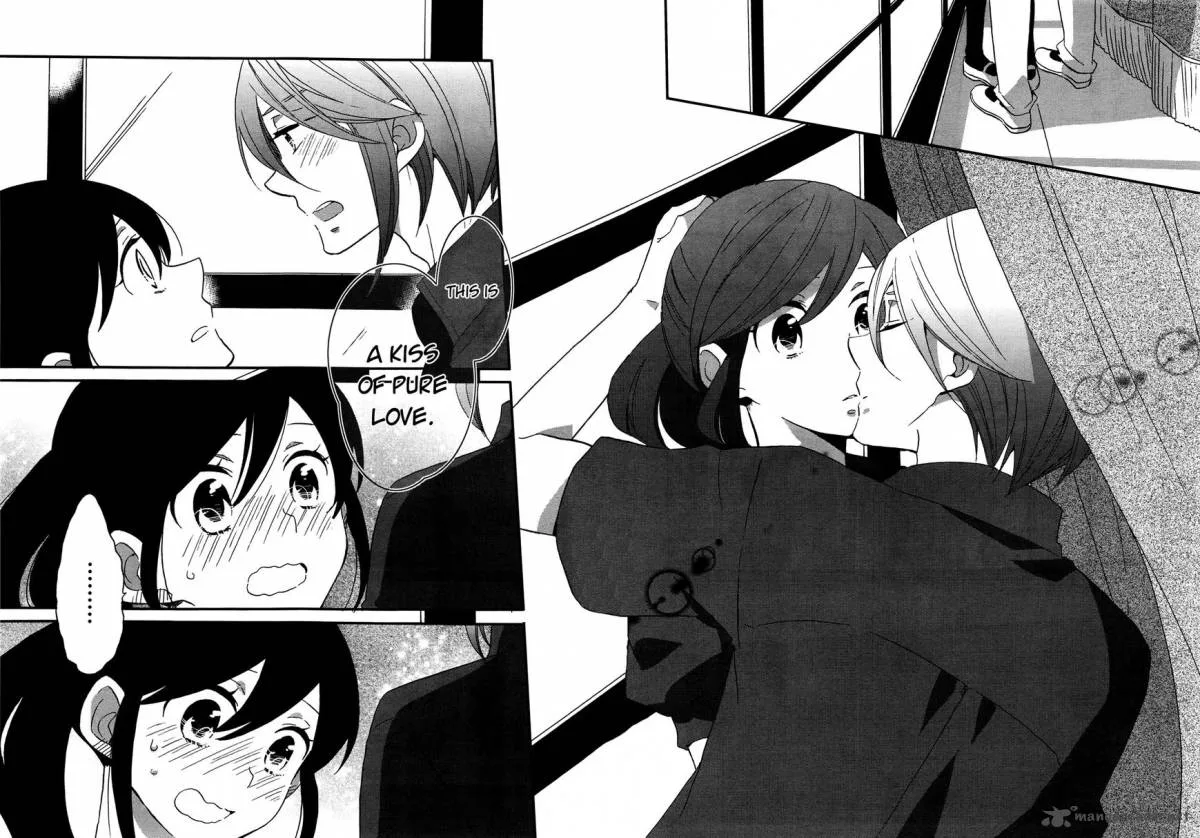 Ouji ga Watashi o Akiramenai! Chapter 7 page 18