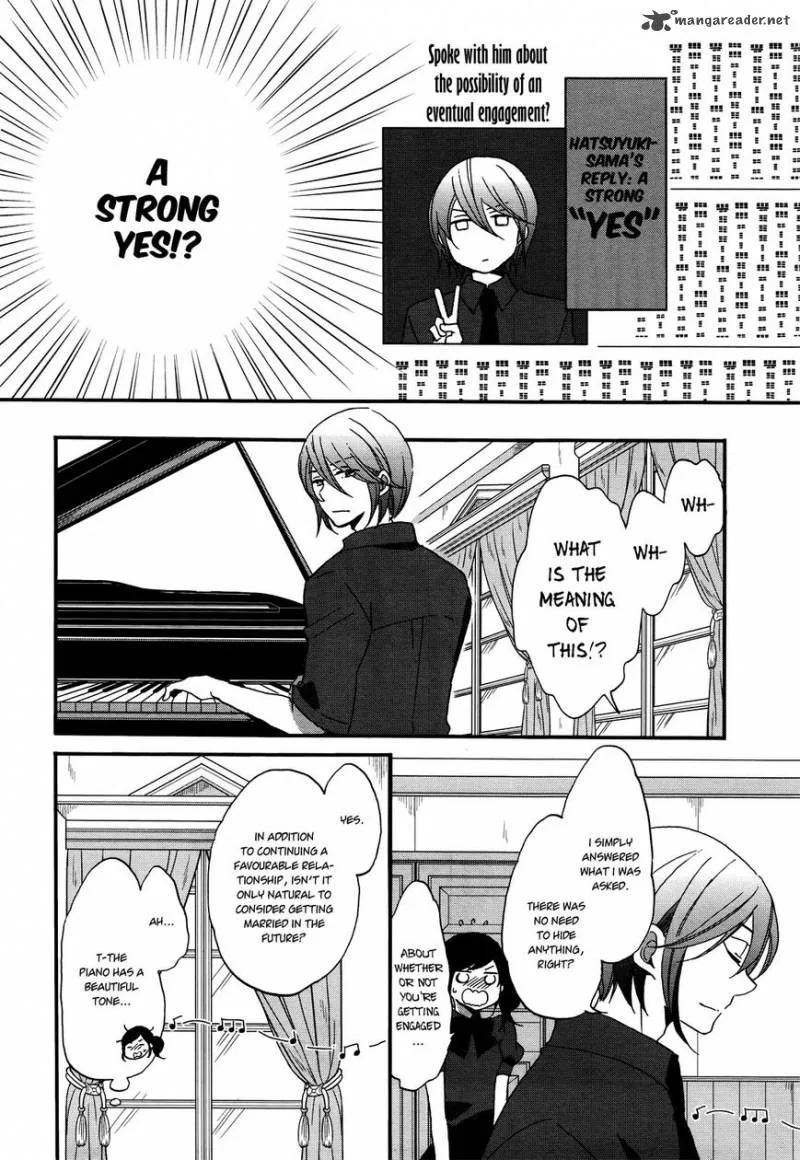 Ouji ga Watashi o Akiramenai! Chapter 7 page 4