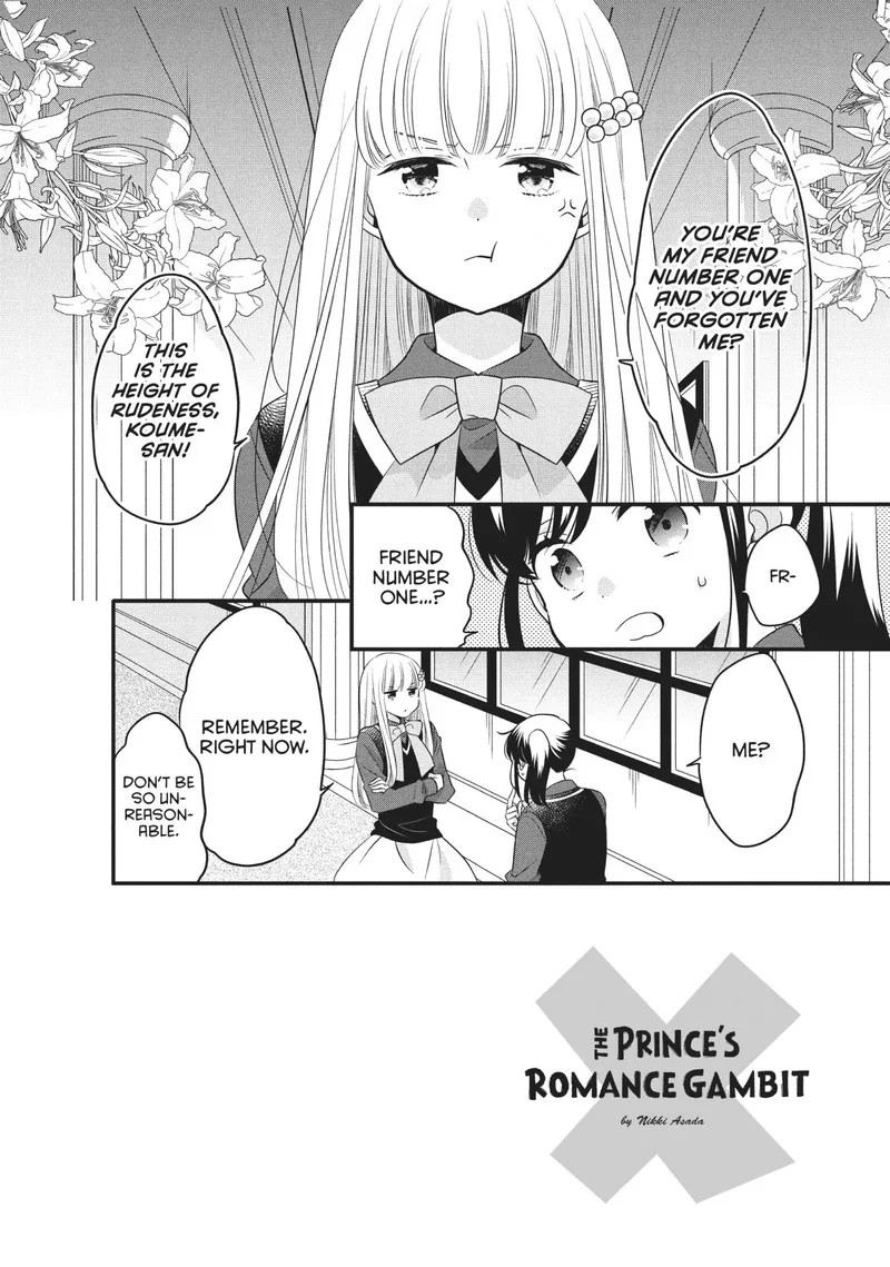 Ouji ga Watashi o Akiramenai! Chapter 70 page 2