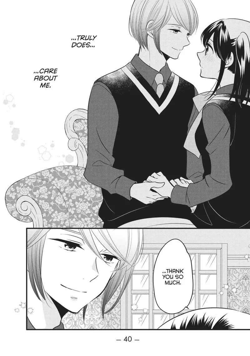 Ouji ga Watashi o Akiramenai! Chapter 70 page 10
